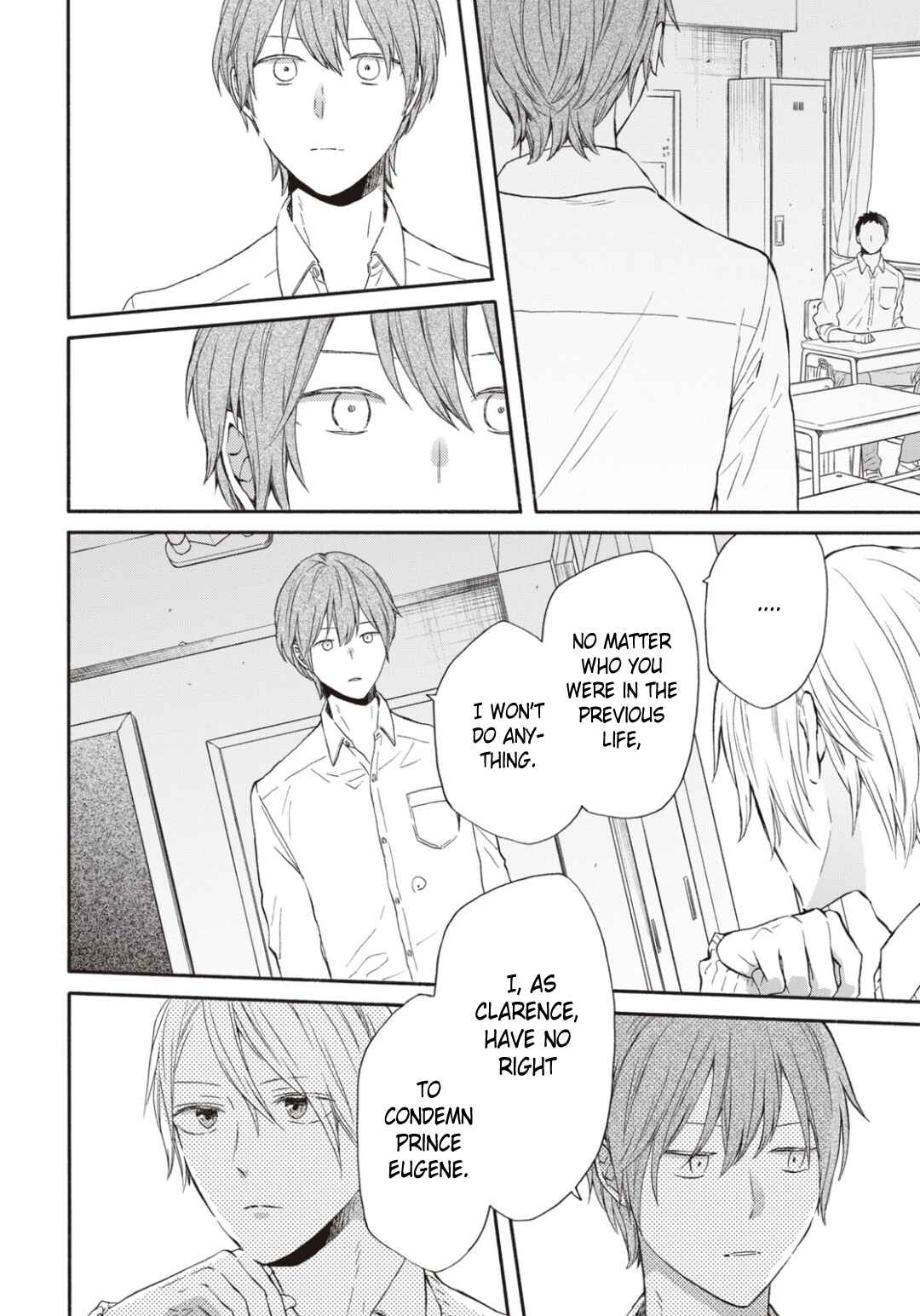 Page 6 Chapter 139 Bokura no Kiseki