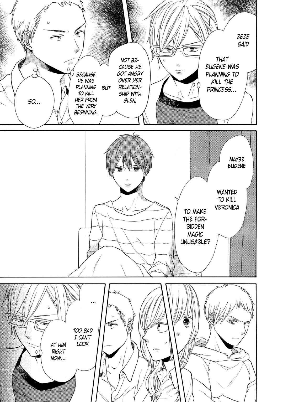 Page 11 Chapter 73 Bokura no Kiseki