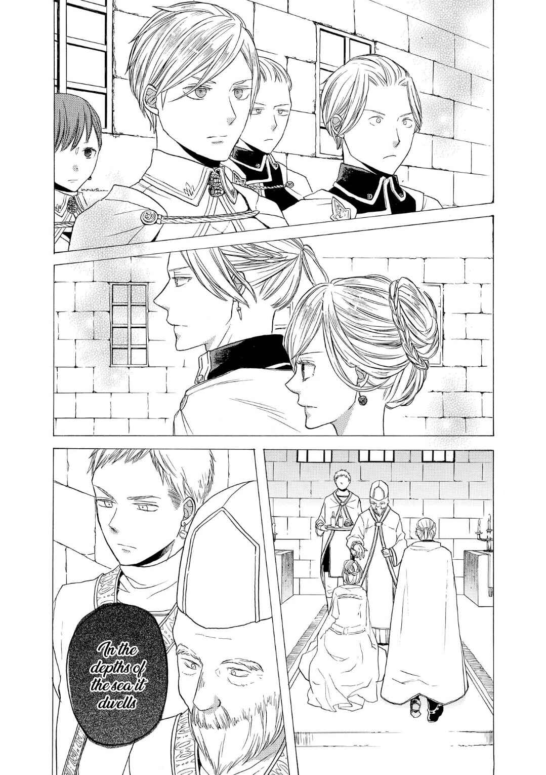 Page 16 Chapter 73 Bokura no Kiseki