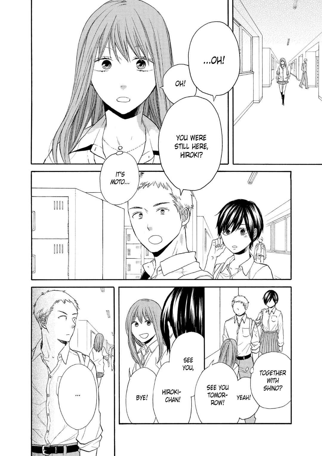 Page 2 Chapter 73 Bokura no Kiseki
