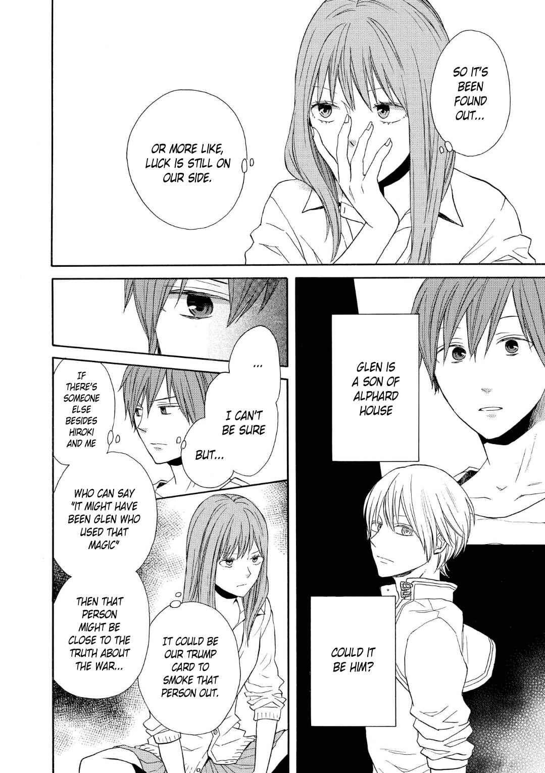 Page 24 Chapter 73 Bokura no Kiseki