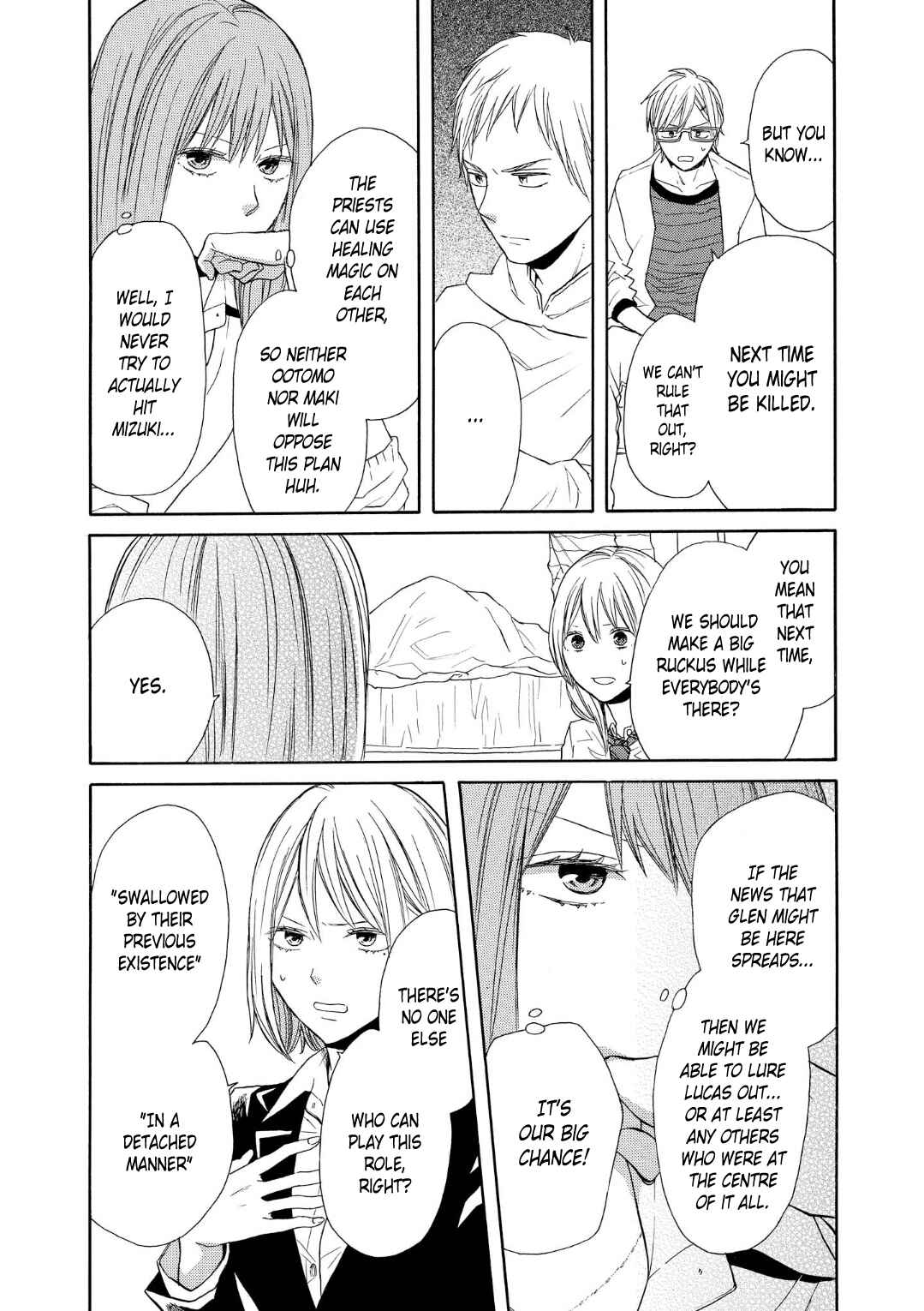 Page 26 Chapter 73 Bokura no Kiseki