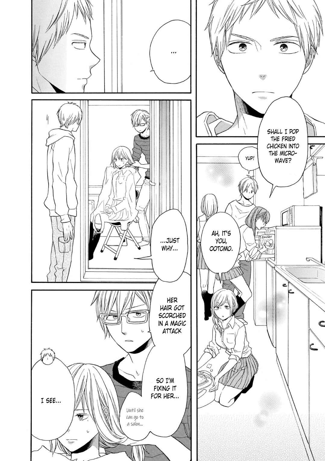 Page 6 Chapter 73 Bokura no Kiseki