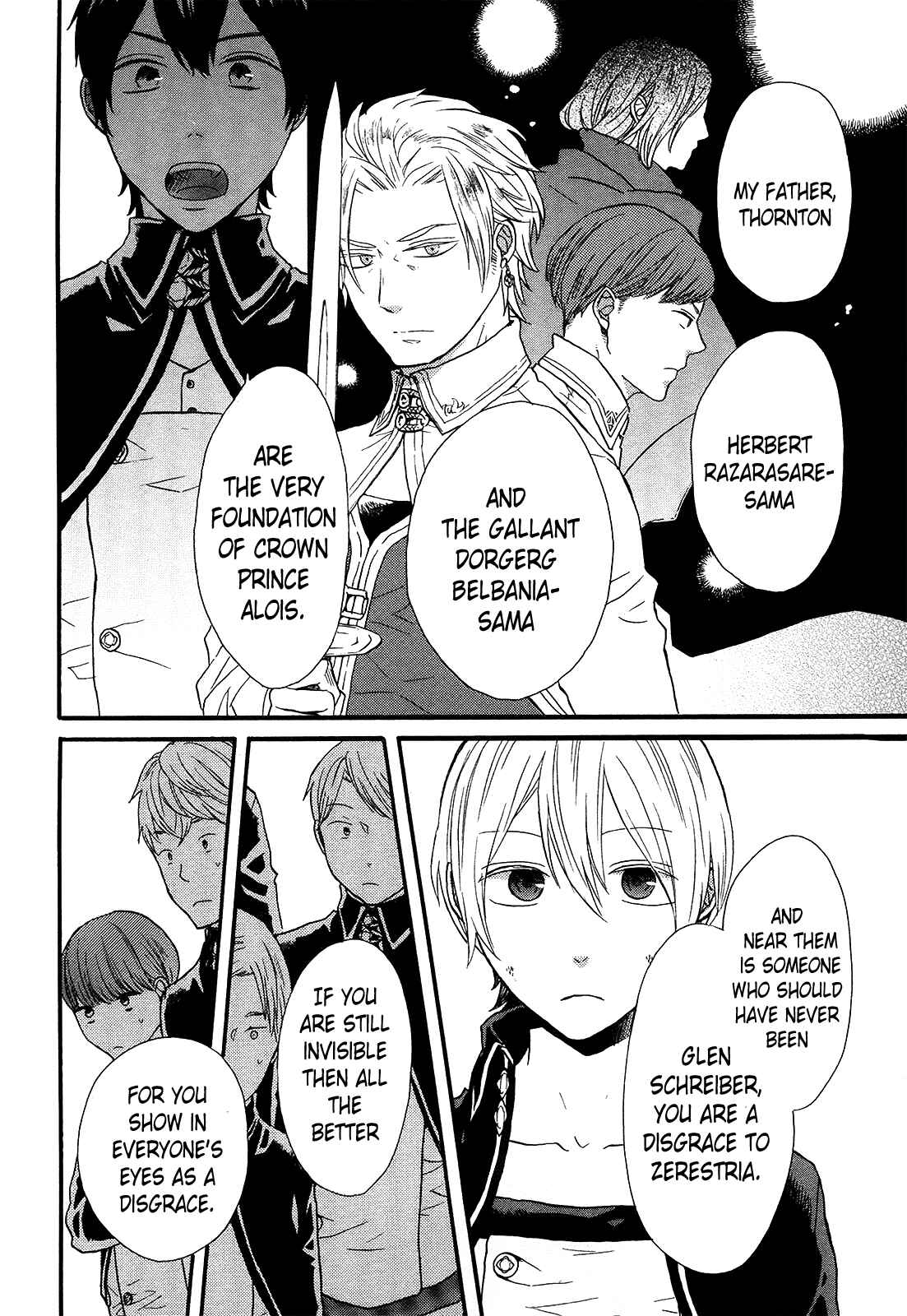 Page 12 Chapter 48 Bokura no Kiseki
