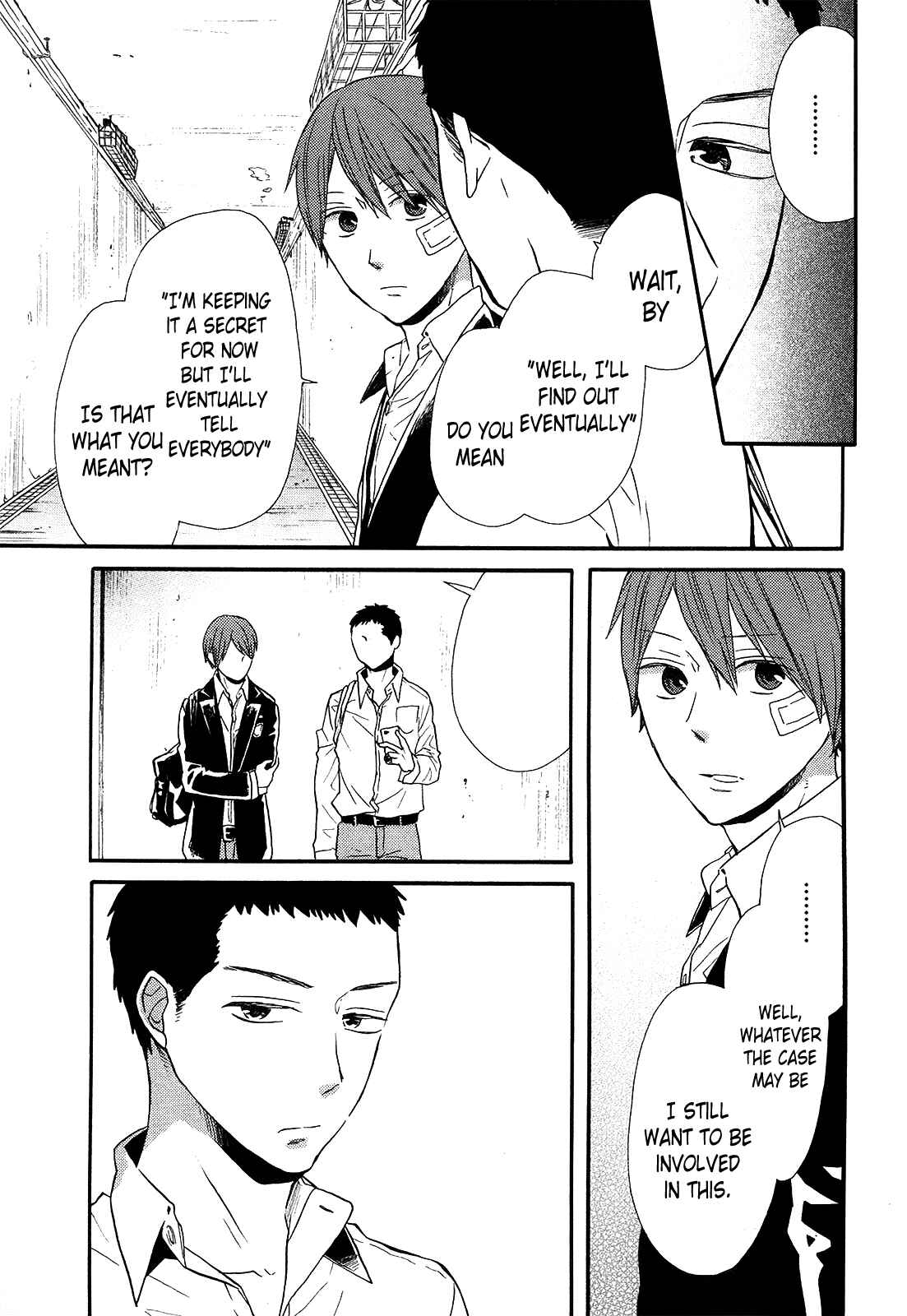 Page 17 Chapter 48 Bokura no Kiseki