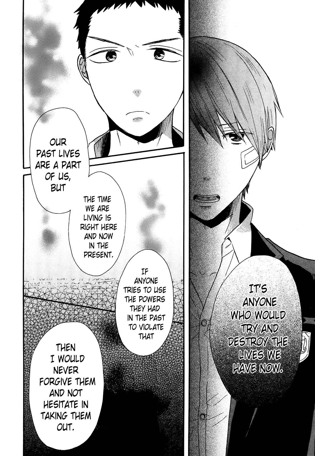 Page 2 Chapter 48 Bokura no Kiseki