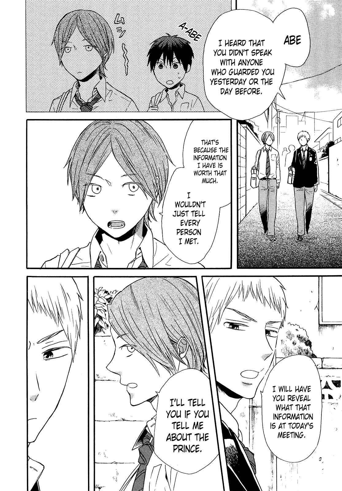 Page 24 Chapter 48 Bokura no Kiseki