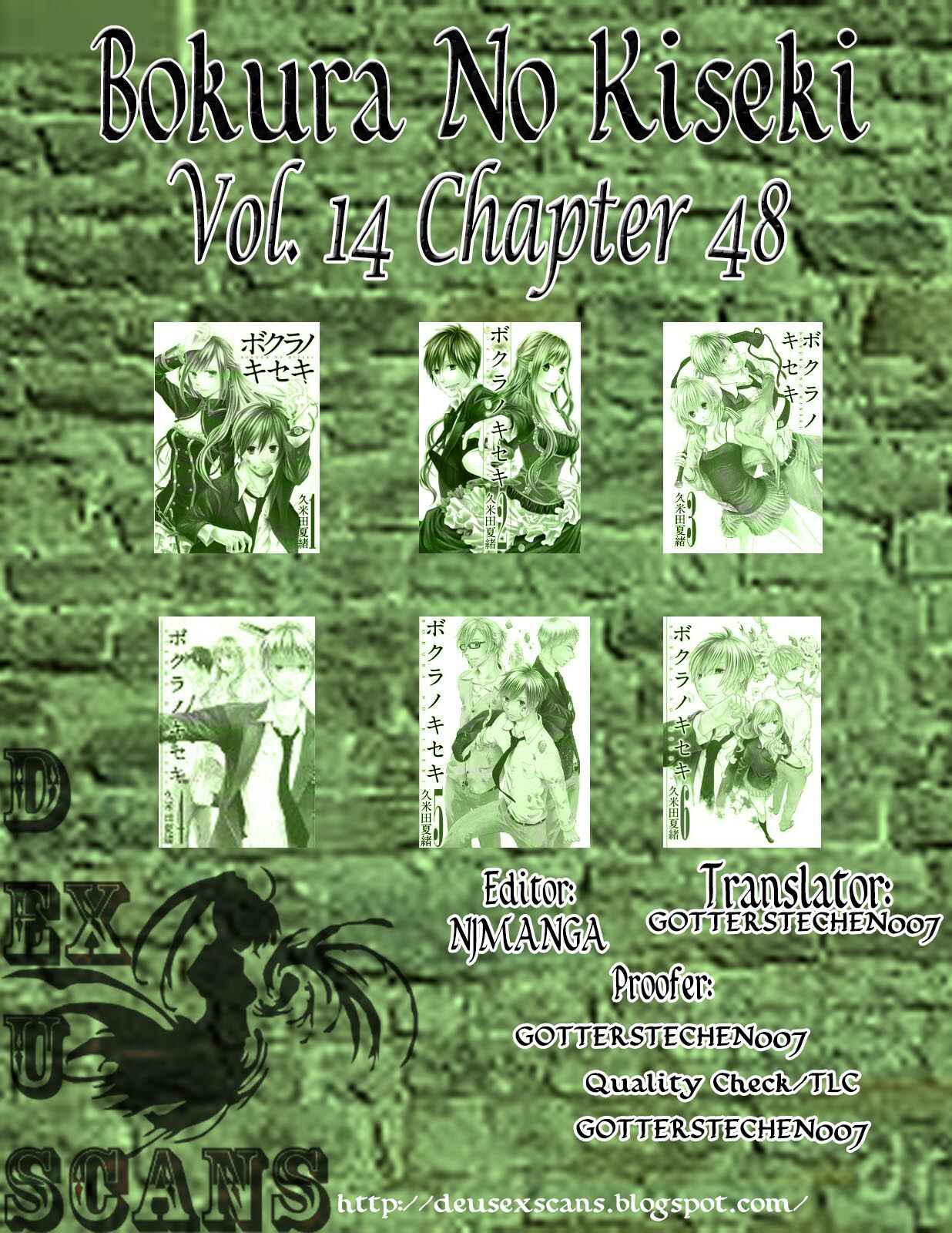 Page 27 Chapter 48 Bokura no Kiseki
