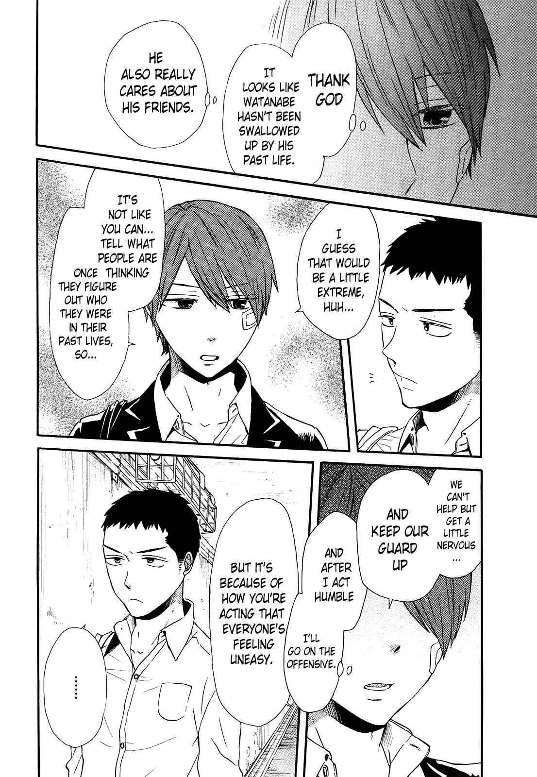 Page 4 Chapter 48 Bokura no Kiseki