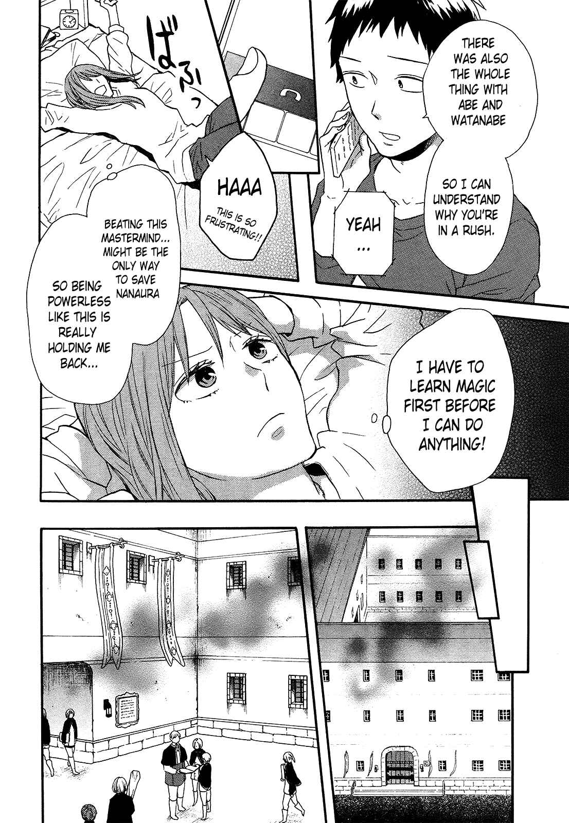Page 8 Chapter 48 Bokura no Kiseki