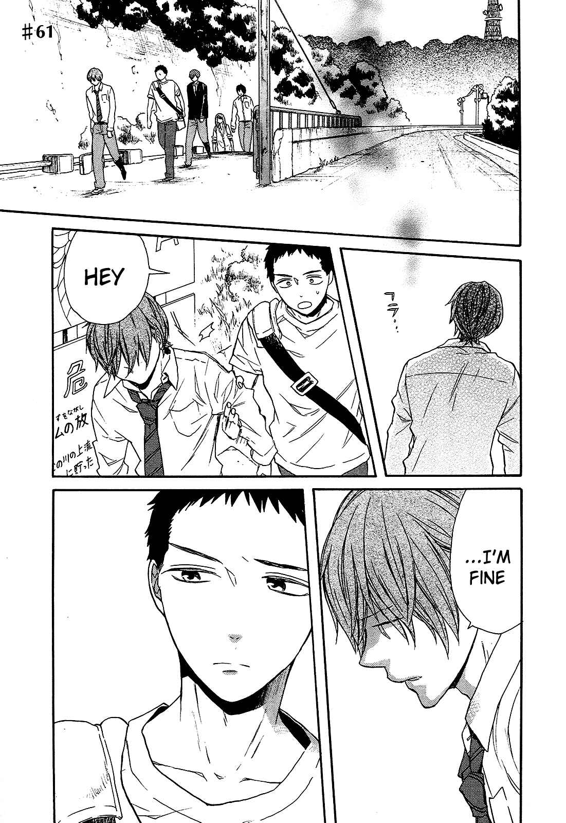 Page 1 Chapter 61 Bokura no Kiseki
