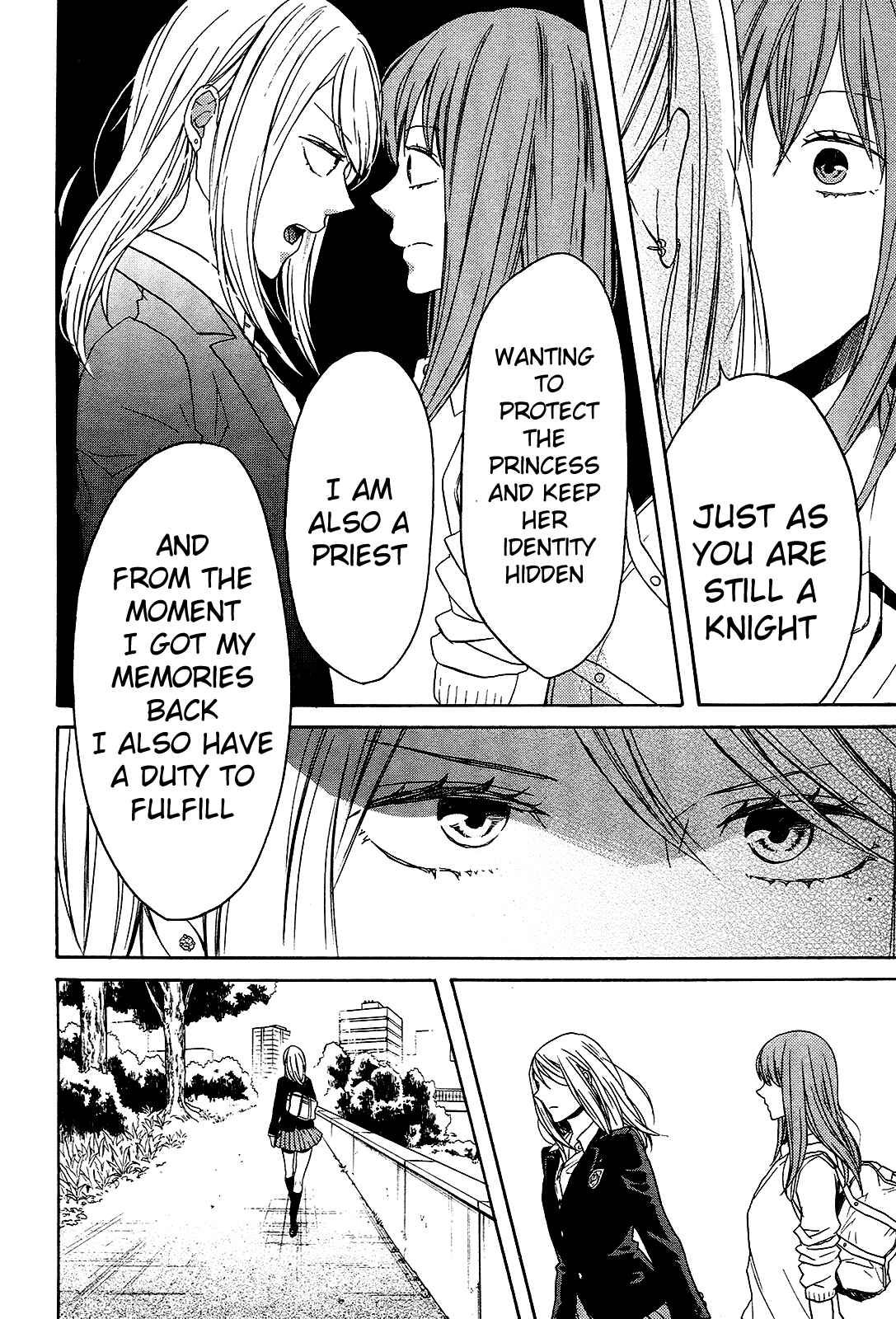 Page 15 Chapter 61 Bokura no Kiseki