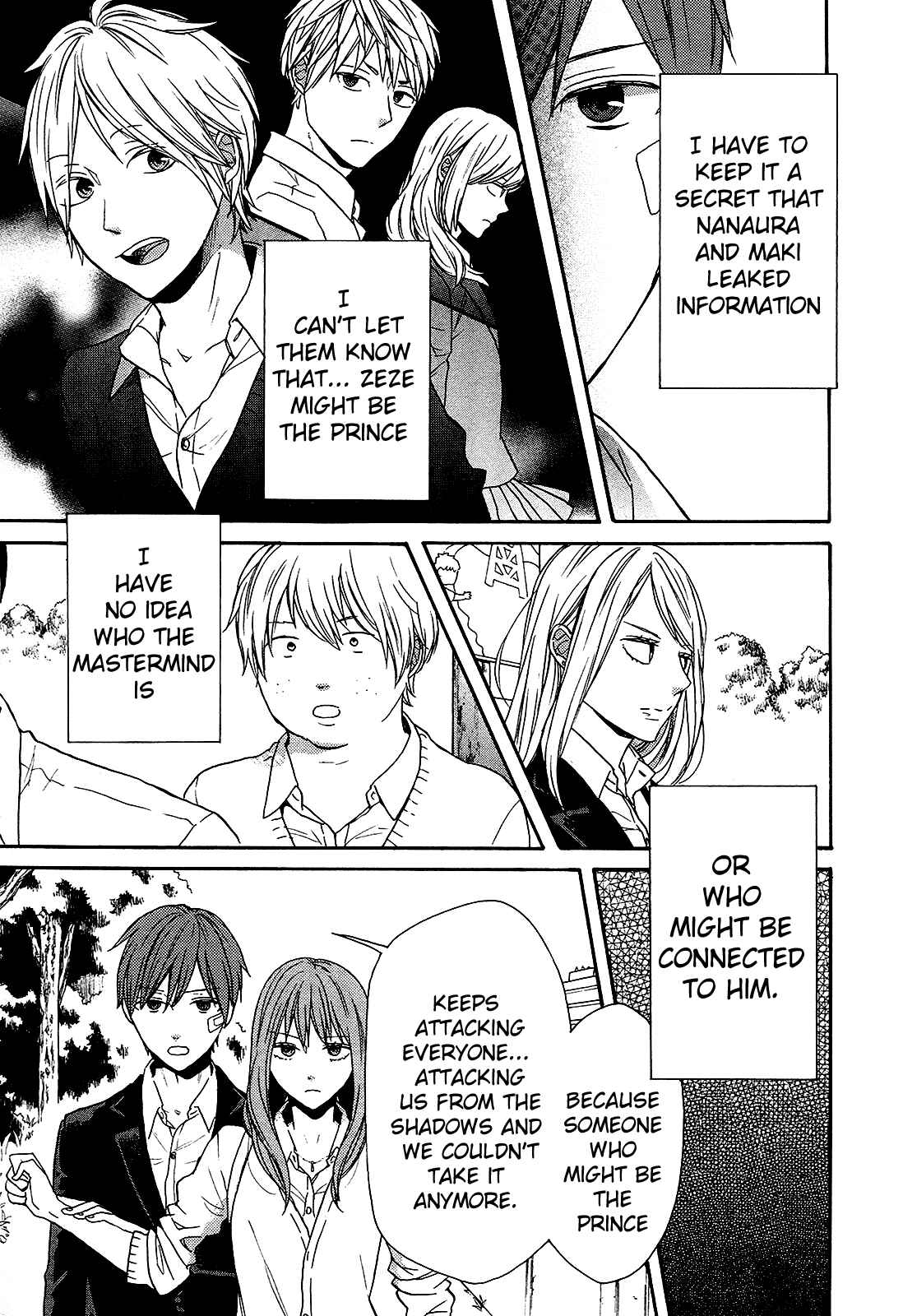 Page 6 Chapter 61 Bokura no Kiseki