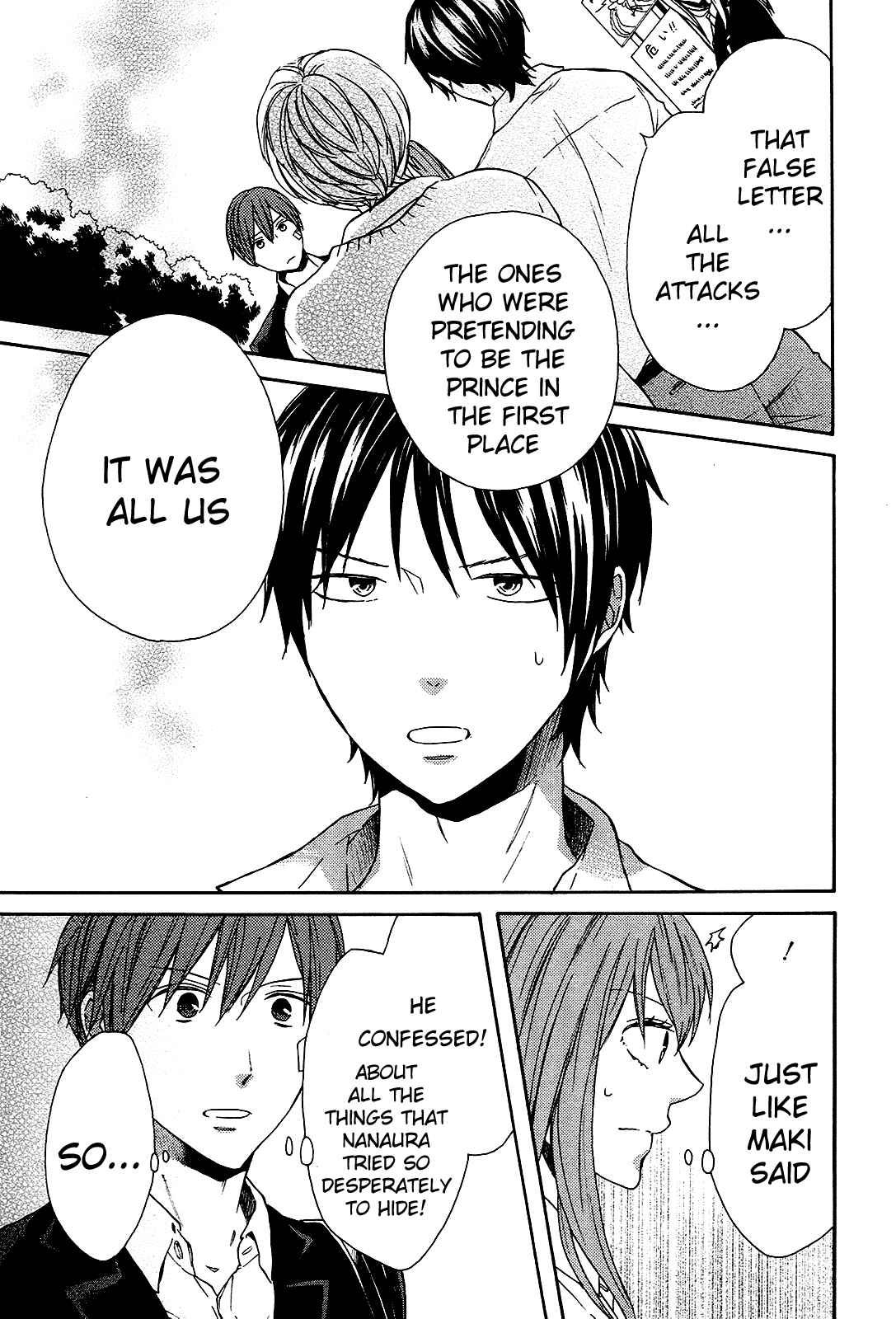 Page 8 Chapter 61 Bokura no Kiseki