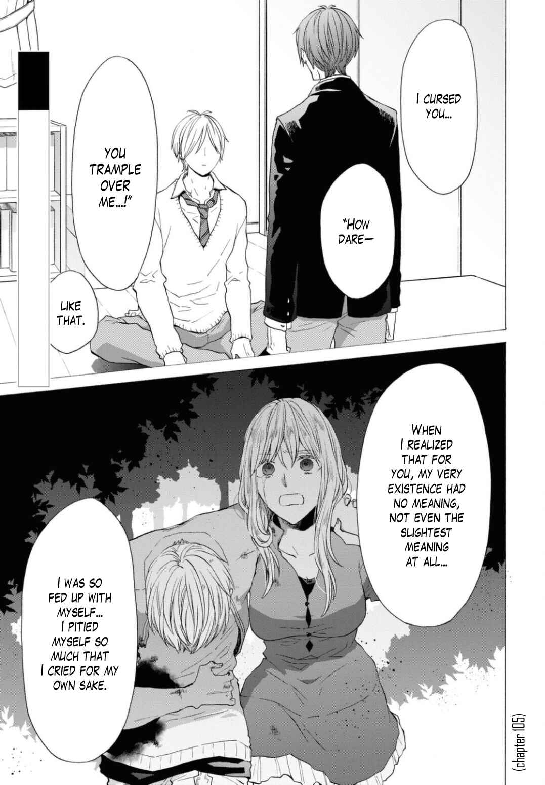 Page 1 Chapter 129 Bokura no Kiseki