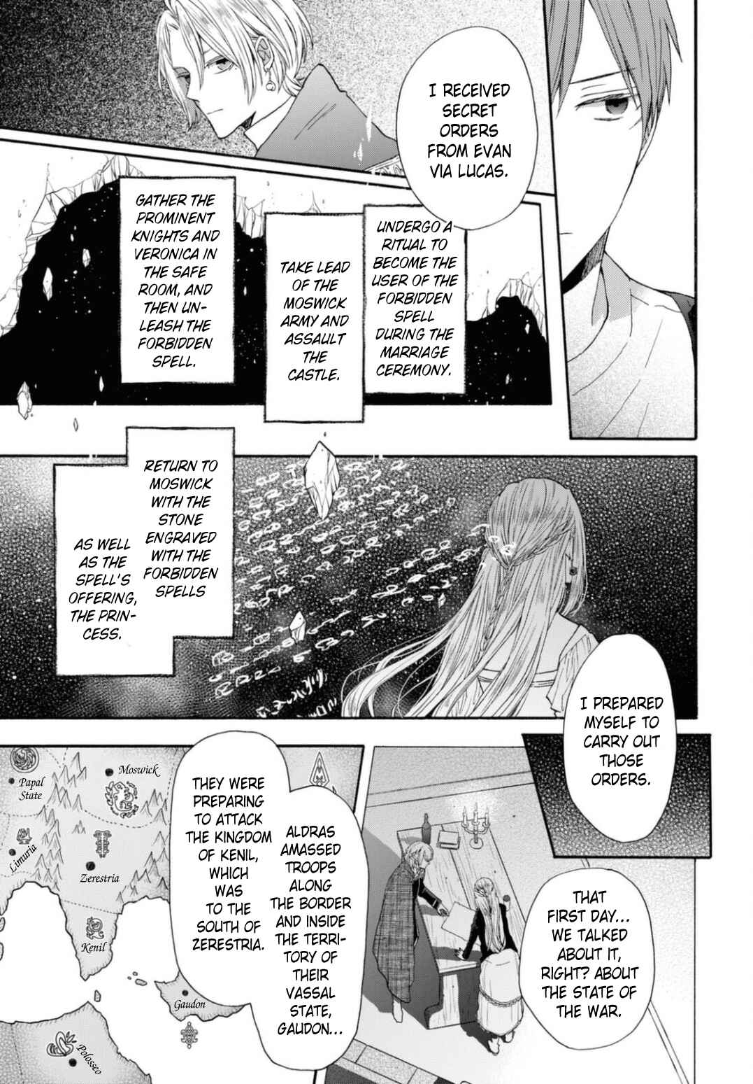 Page 17 Chapter 129 Bokura no Kiseki