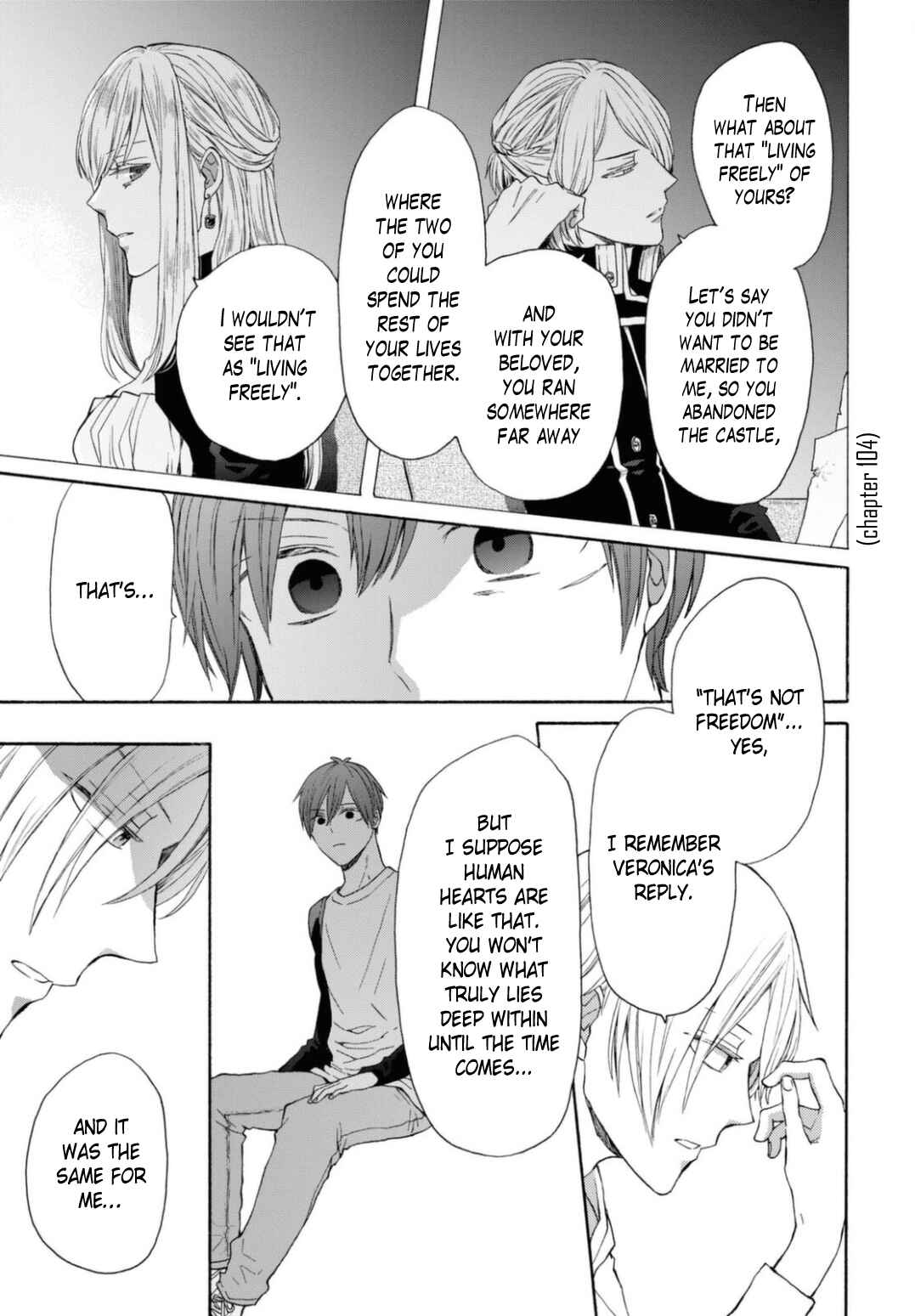 Page 27 Chapter 129 Bokura no Kiseki