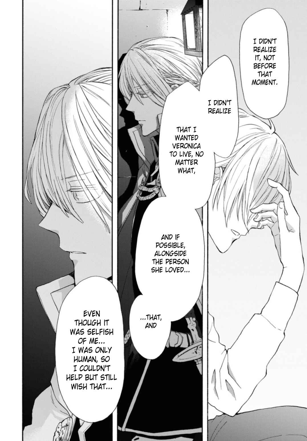 Page 28 Chapter 129 Bokura no Kiseki