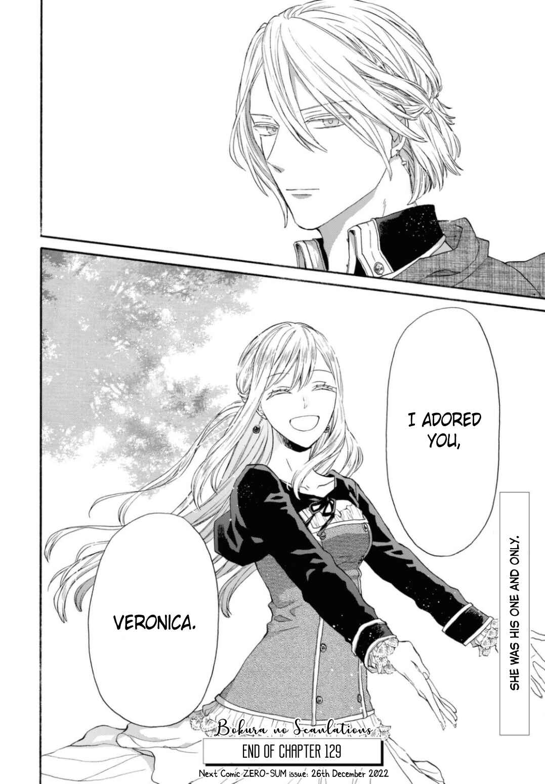 Page 31 Chapter 129 Bokura no Kiseki