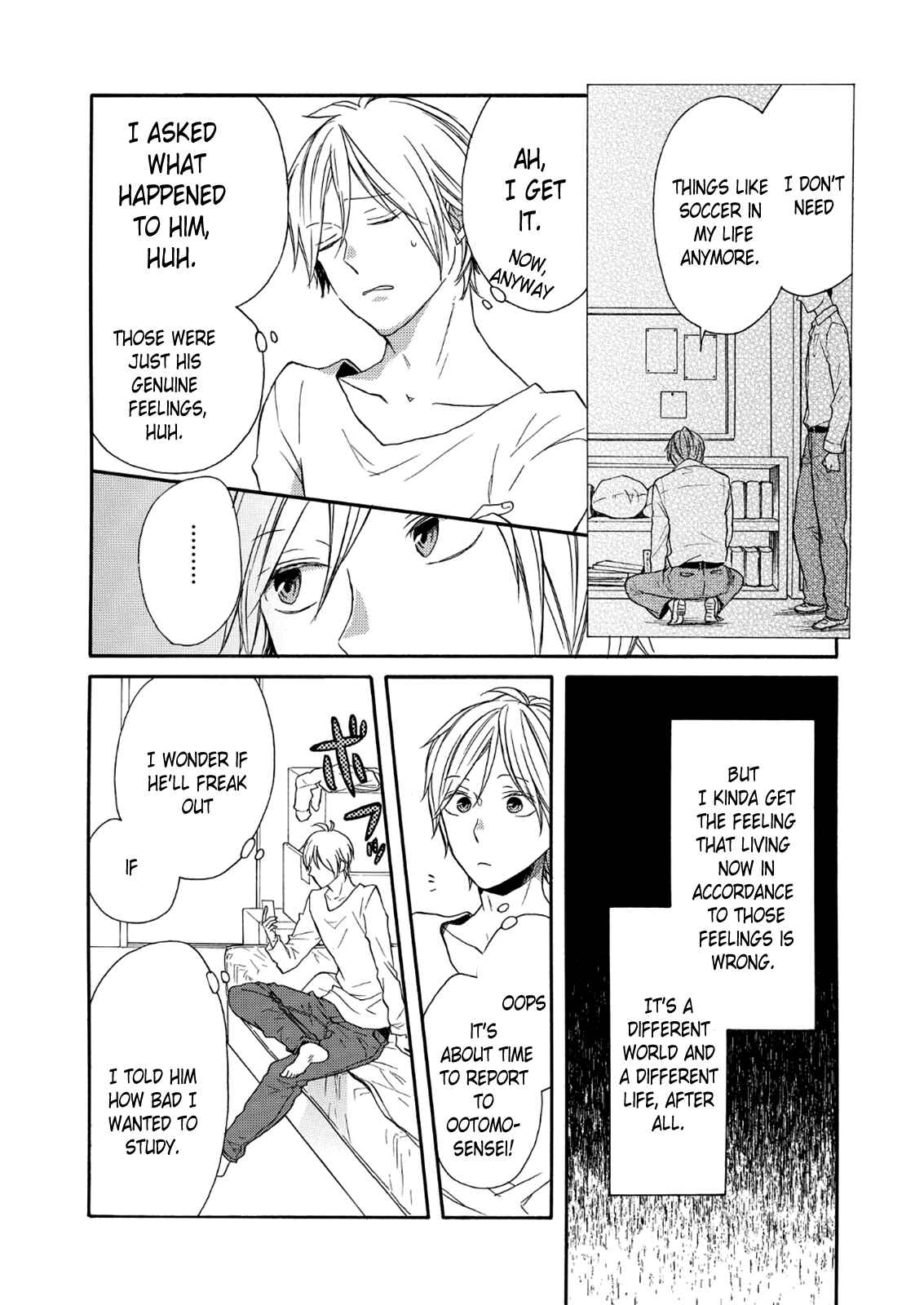 Page 16 Chapter 63 Bokura no Kiseki
