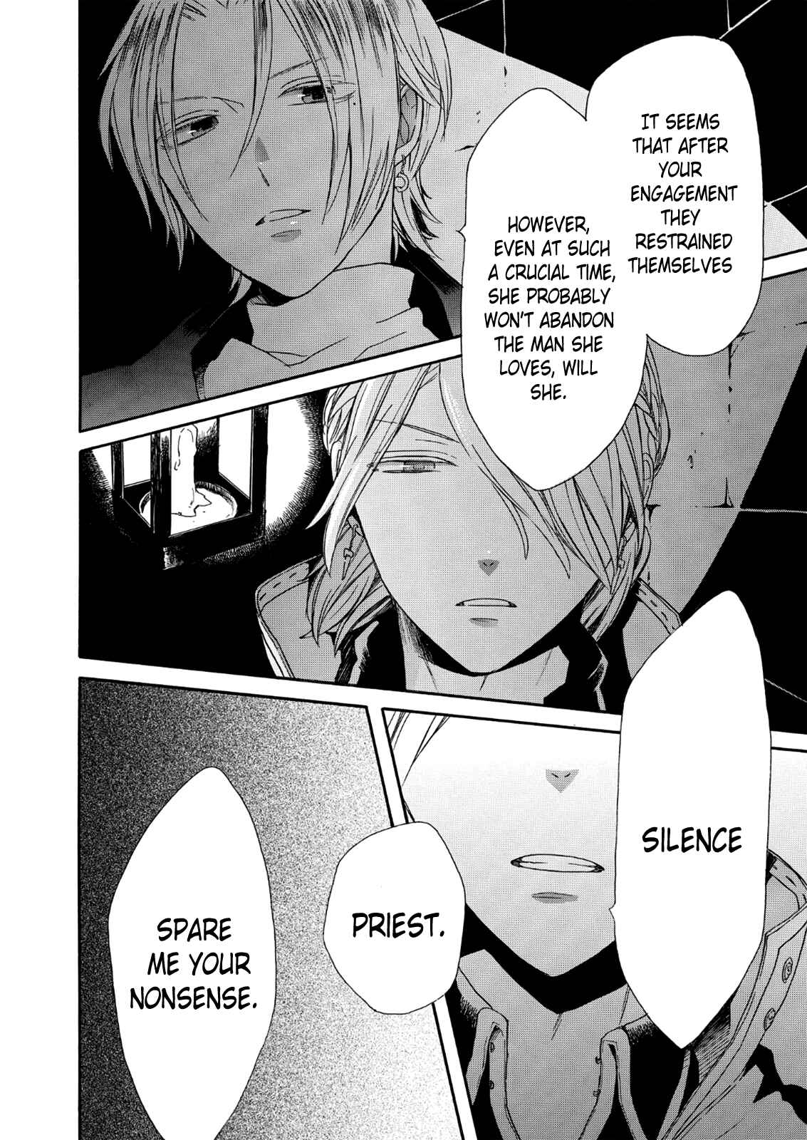 Page 22 Chapter 63 Bokura no Kiseki