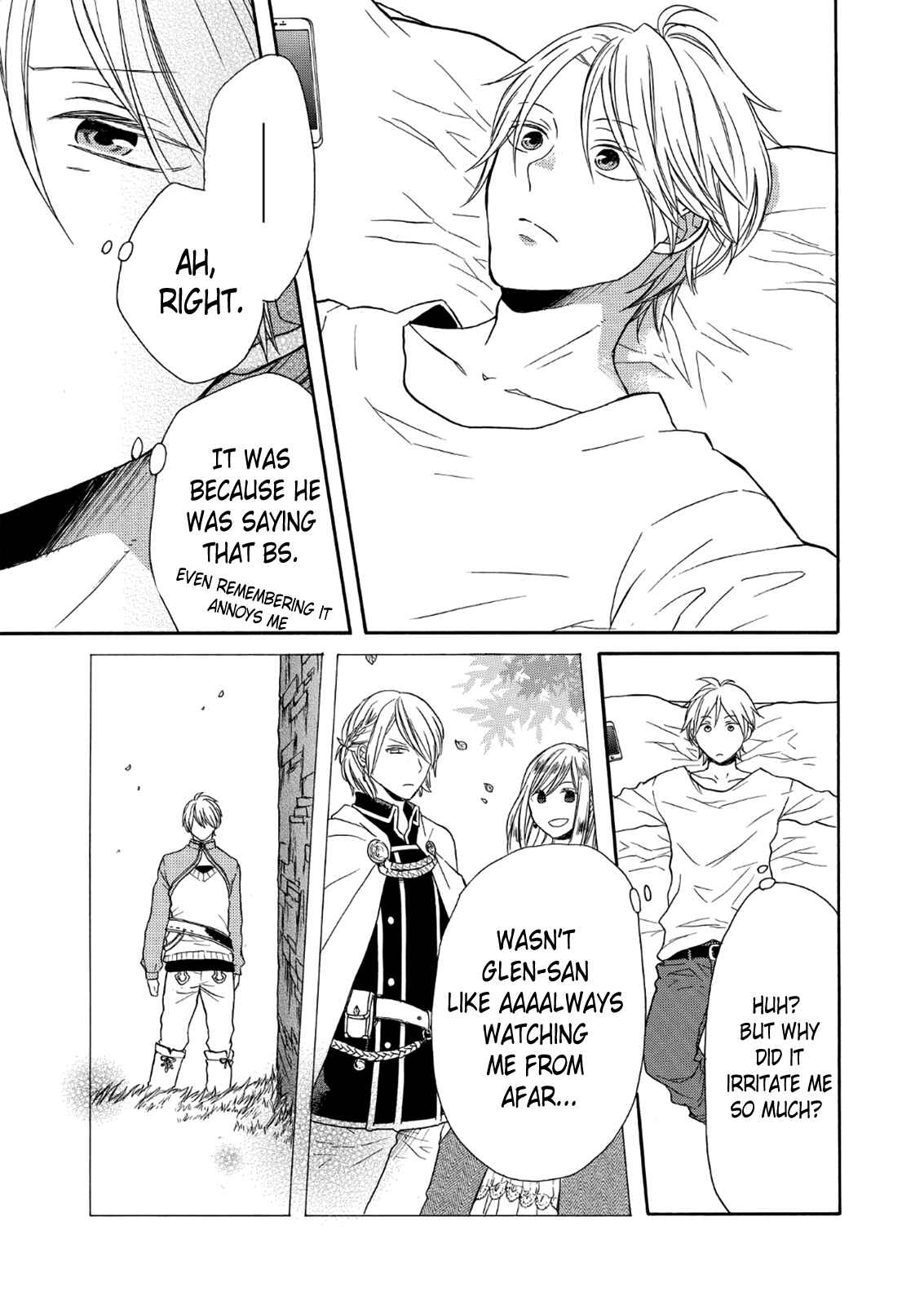 Page 23 Chapter 63 Bokura no Kiseki