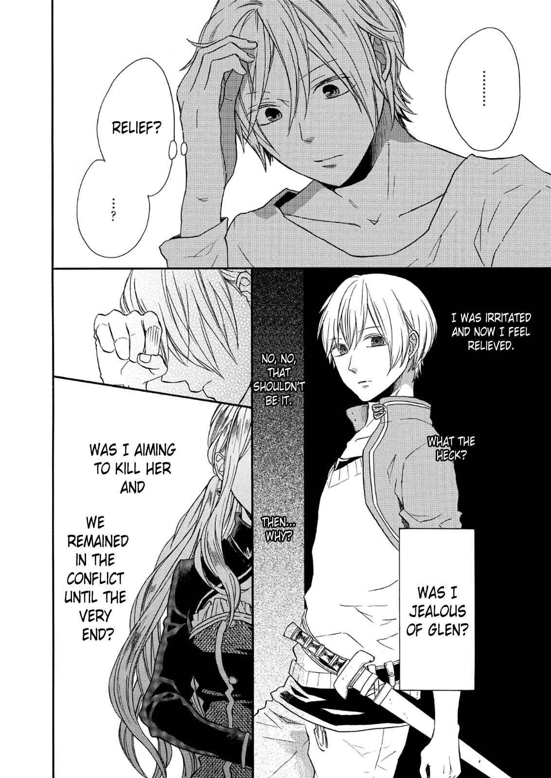 Page 26 Chapter 63 Bokura no Kiseki