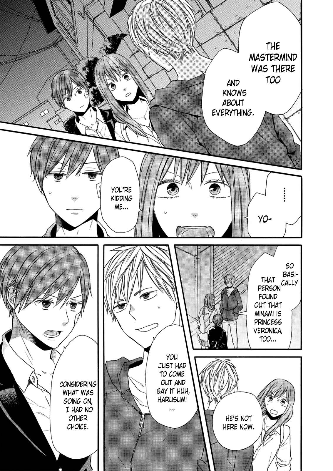 Page 7 Chapter 63 Bokura no Kiseki