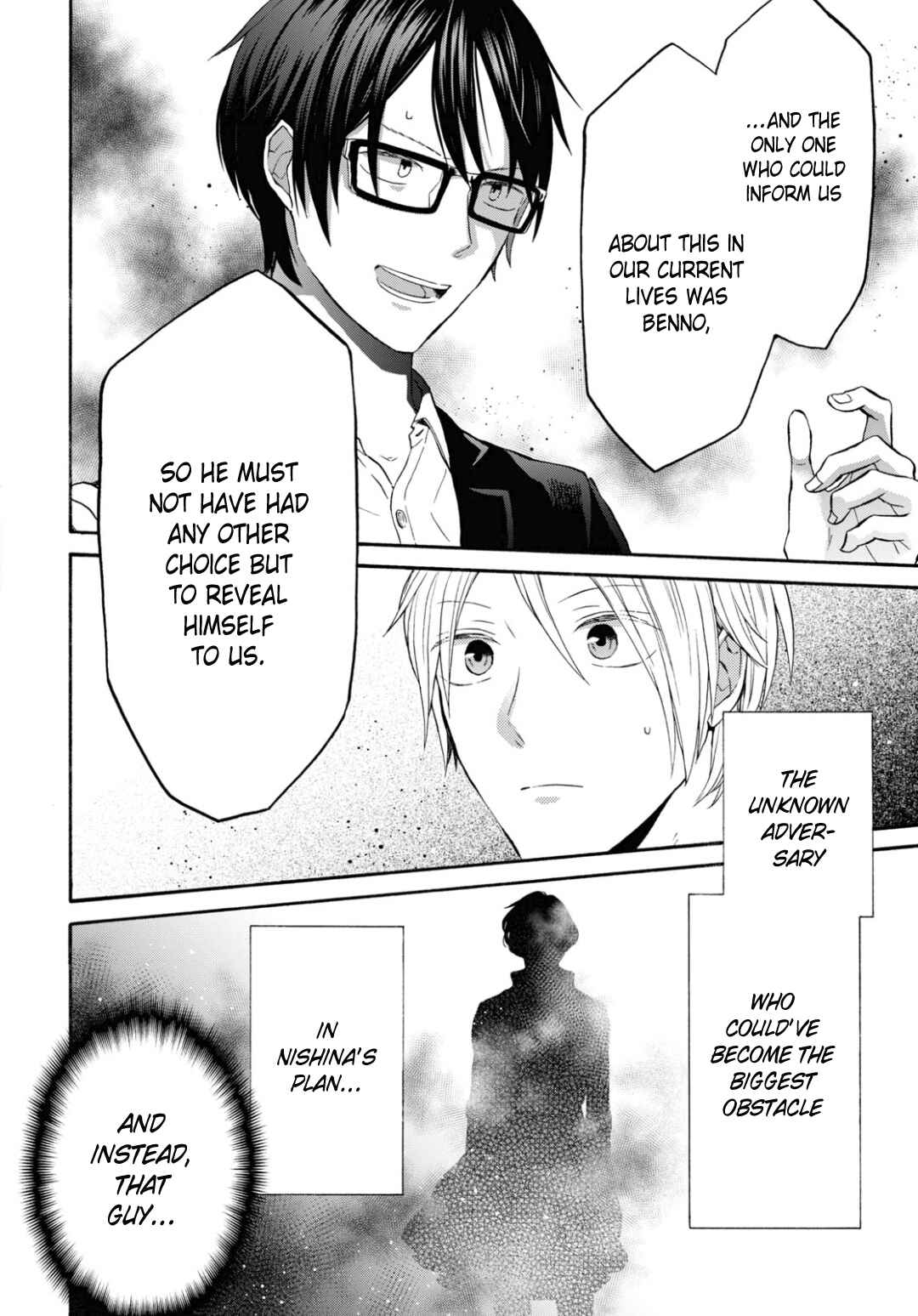 Page 10 Chapter 135 Bokura no Kiseki