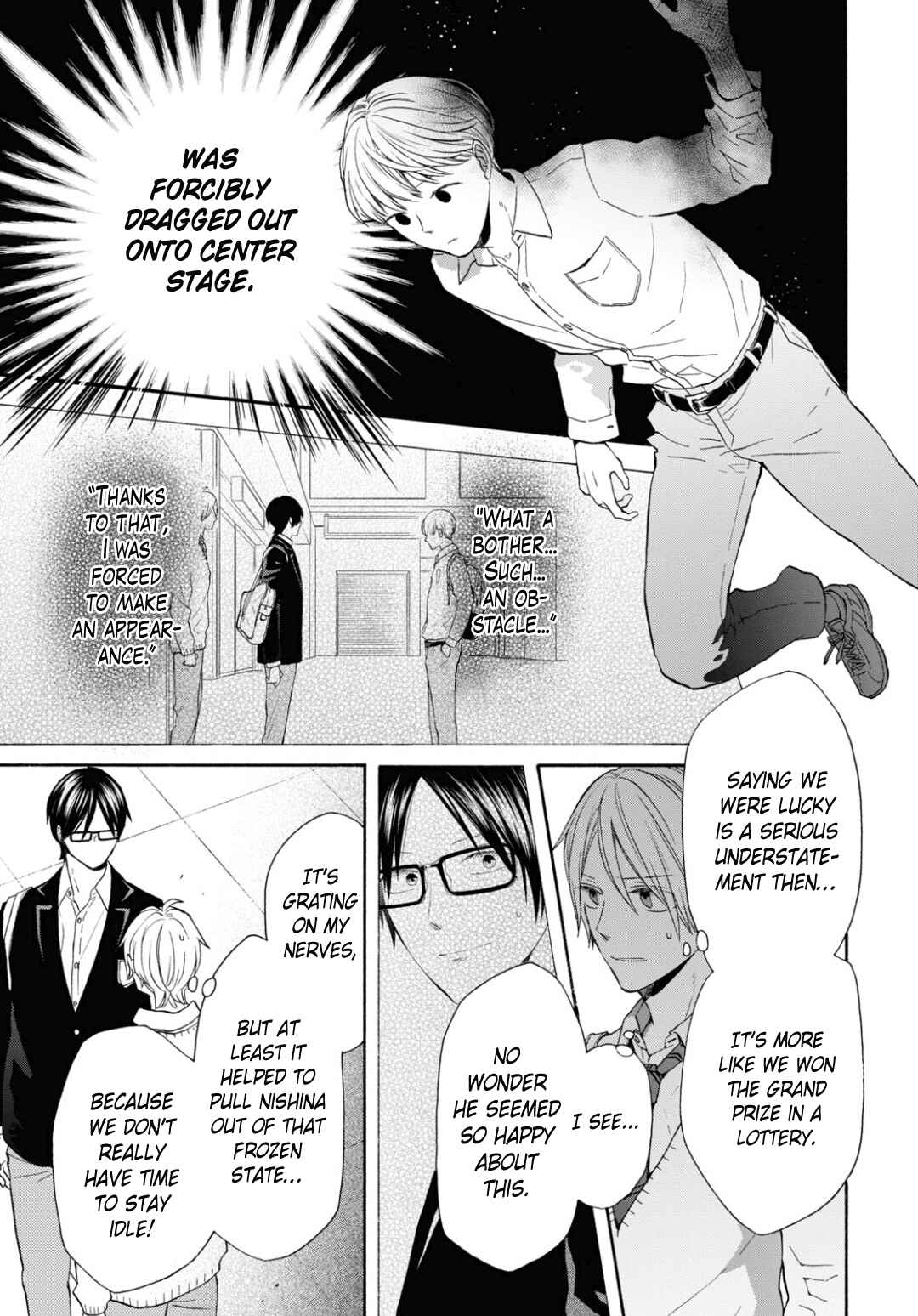 Page 11 Chapter 135 Bokura no Kiseki