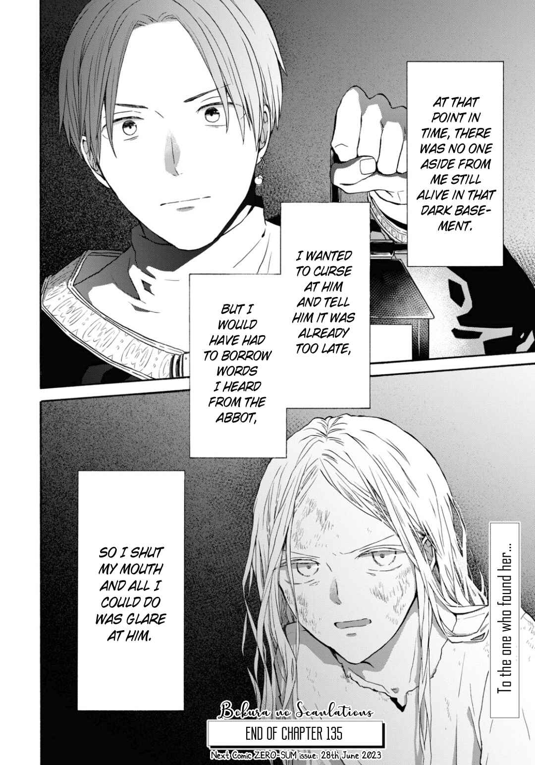 Page 30 Chapter 135 Bokura no Kiseki