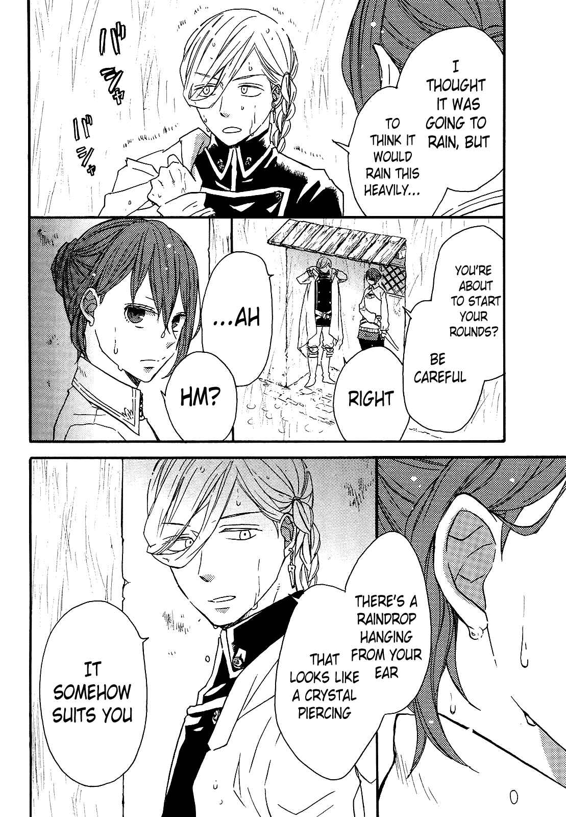 Page 4 Chapter 36.6 Bokura no Kiseki
