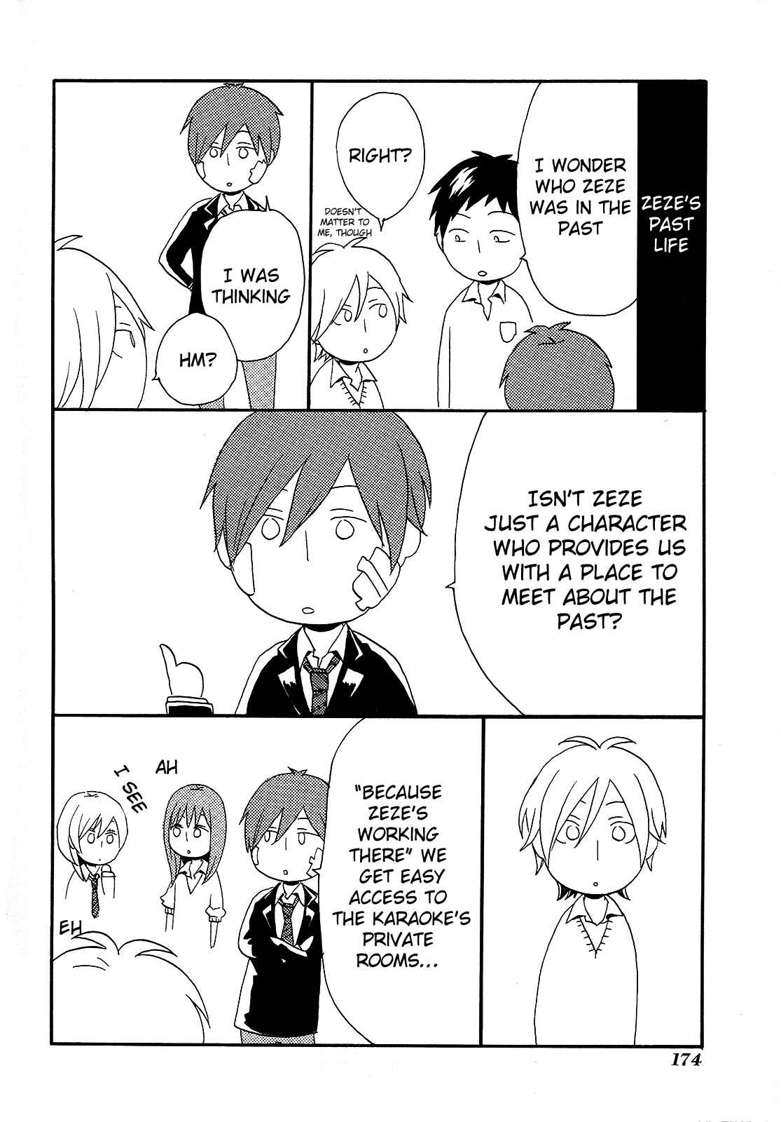 Page 2 Chapter 18.5 Bokura no Kiseki