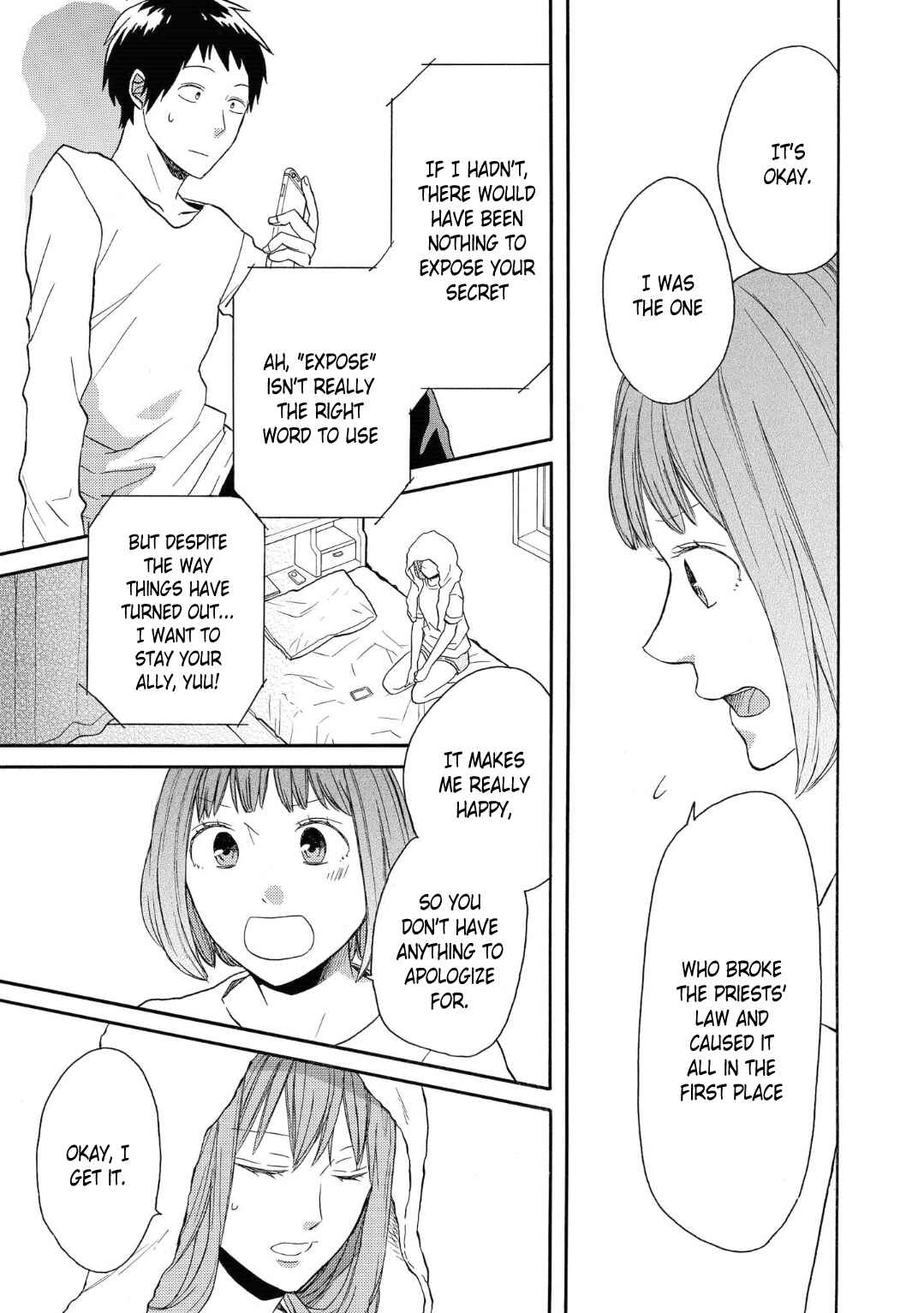 Page 11 Chapter 78 Bokura no Kiseki