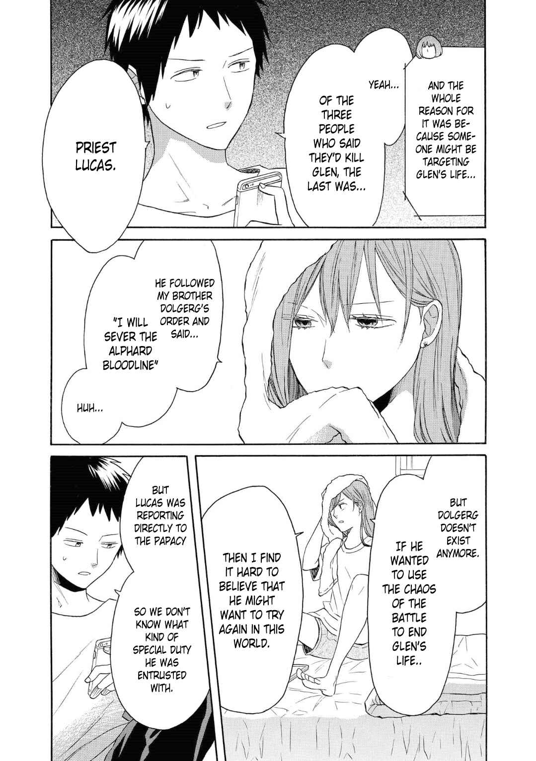 Page 12 Chapter 78 Bokura no Kiseki