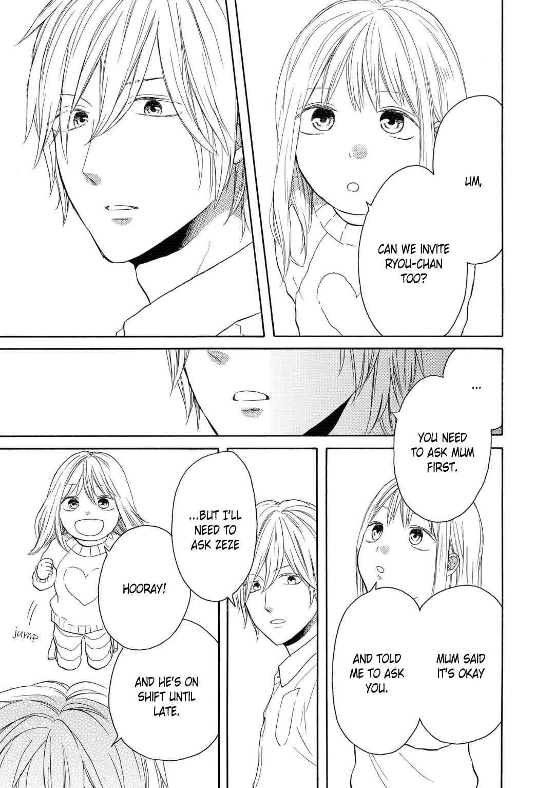 Page 17 Chapter 78 Bokura no Kiseki