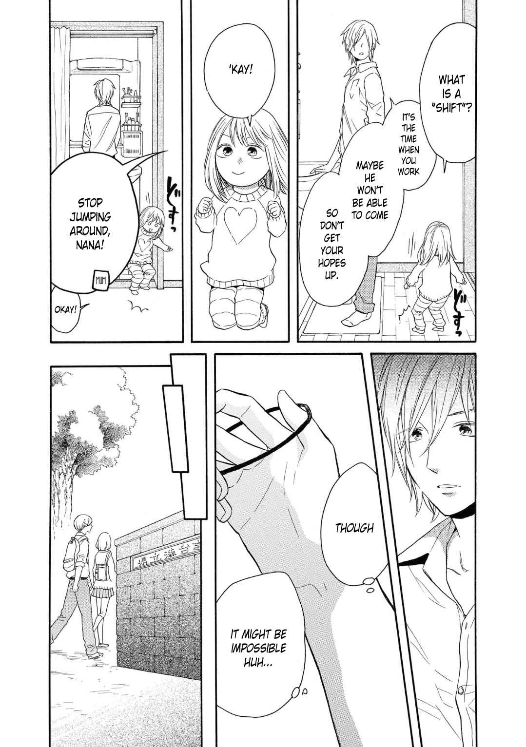 Page 18 Chapter 78 Bokura no Kiseki