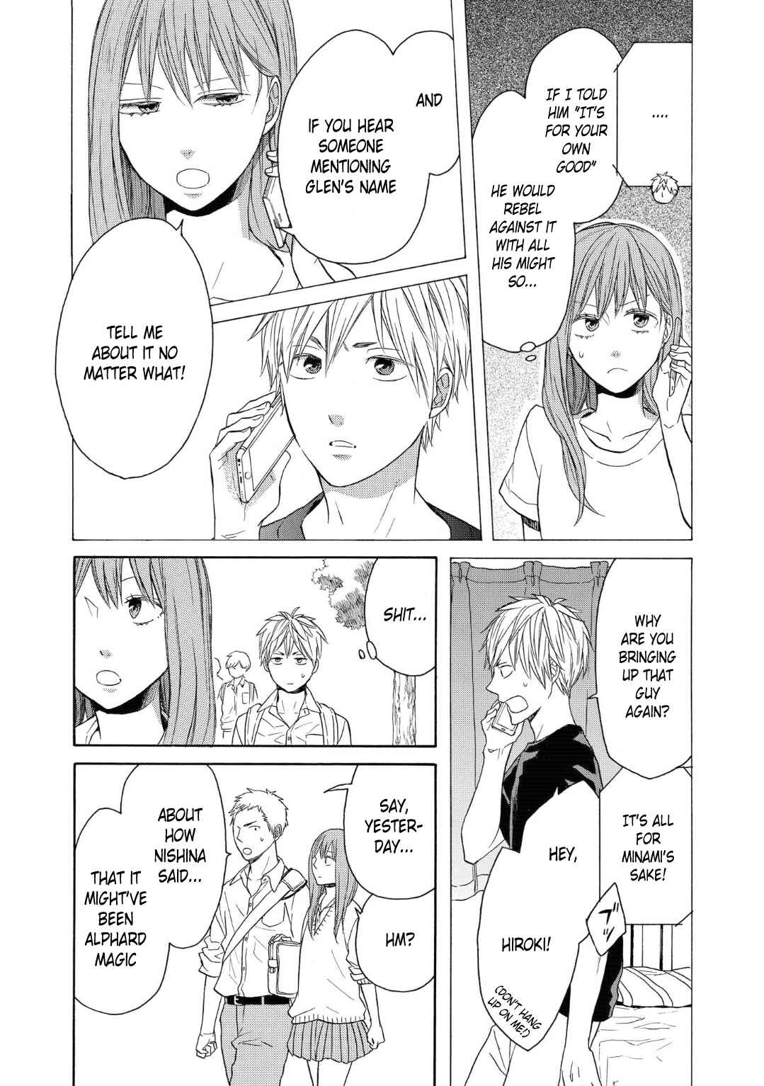 Page 20 Chapter 78 Bokura no Kiseki