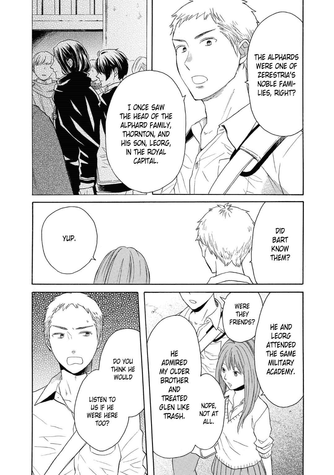 Page 21 Chapter 78 Bokura no Kiseki