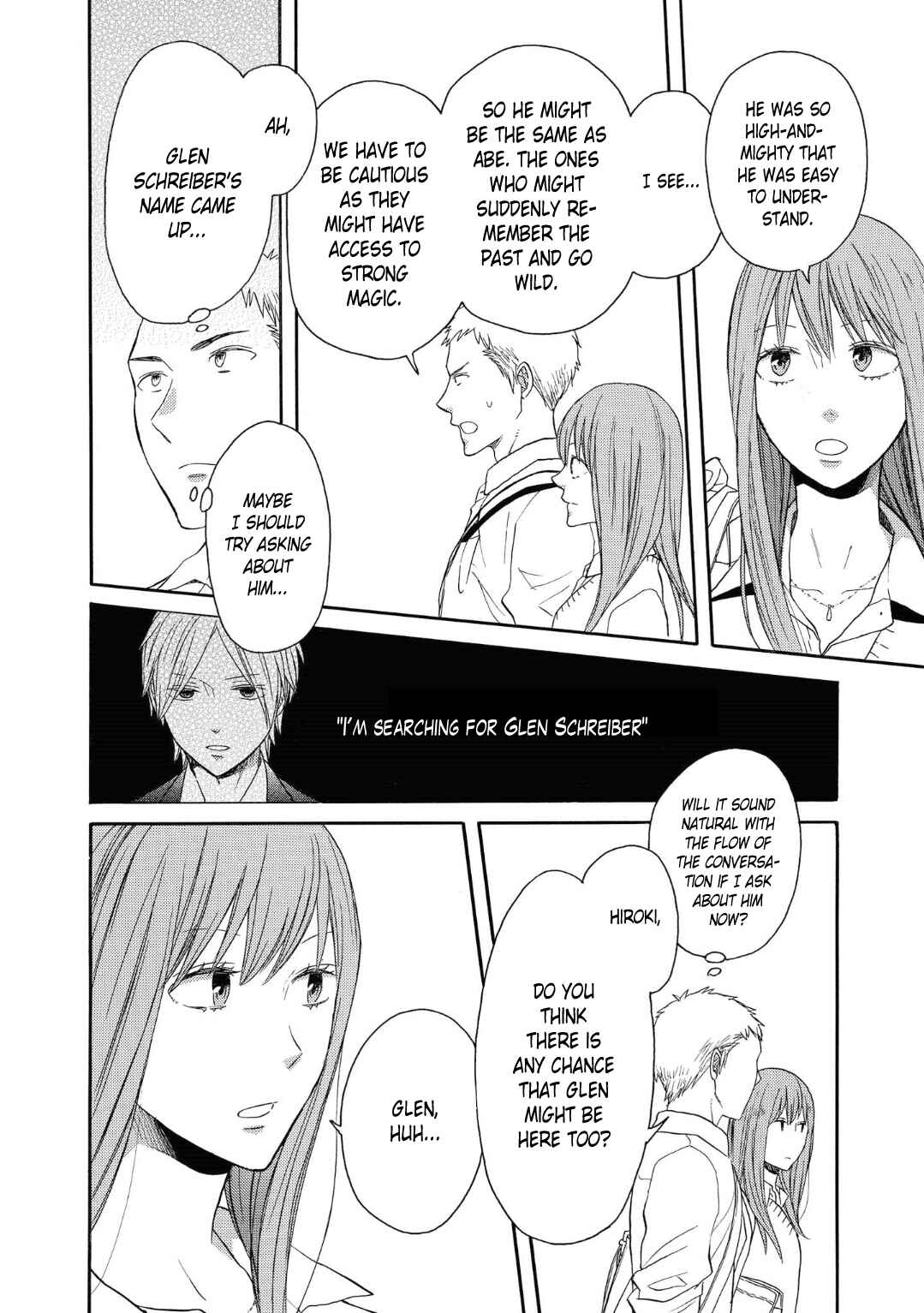 Page 22 Chapter 78 Bokura no Kiseki
