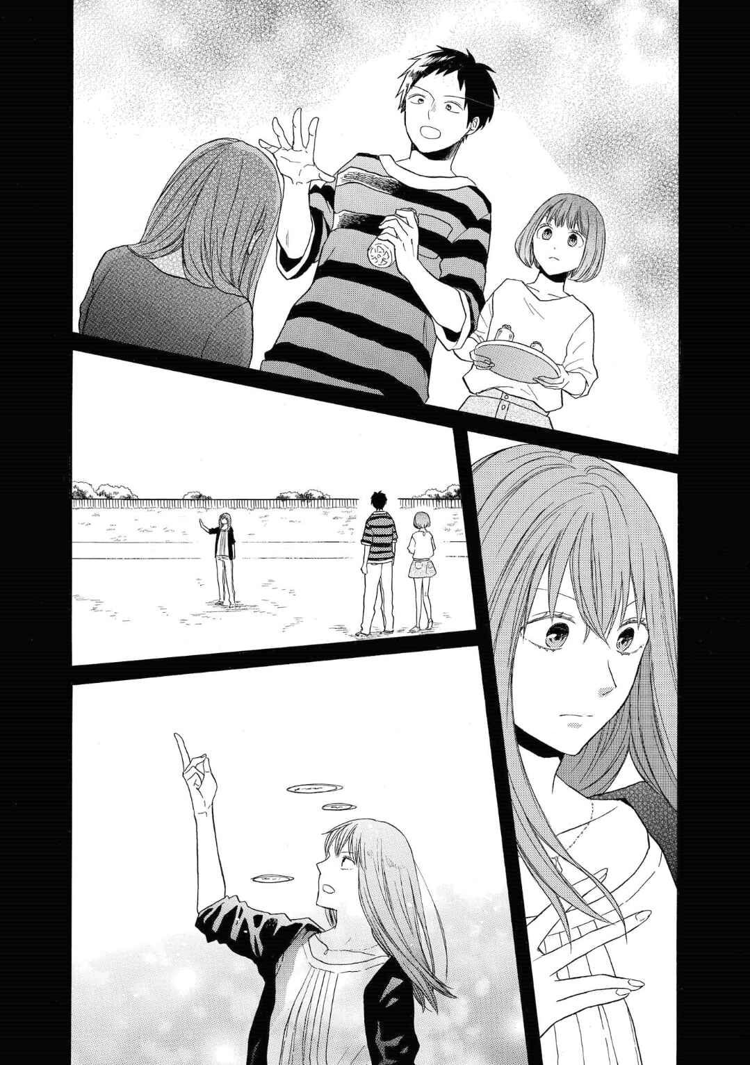 Page 6 Chapter 78 Bokura no Kiseki