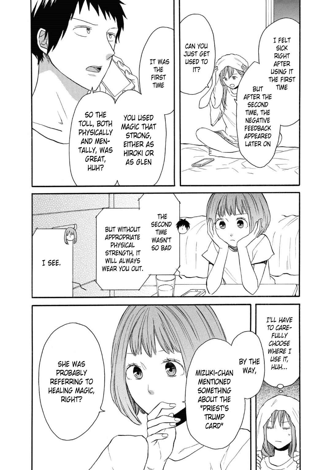 Page 8 Chapter 78 Bokura no Kiseki