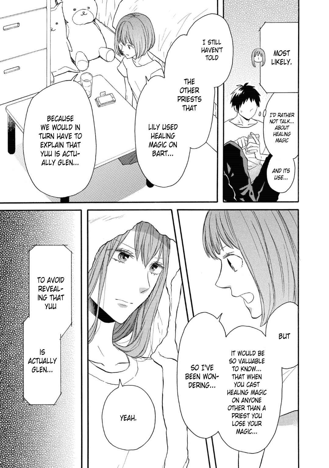 Page 9 Chapter 78 Bokura no Kiseki