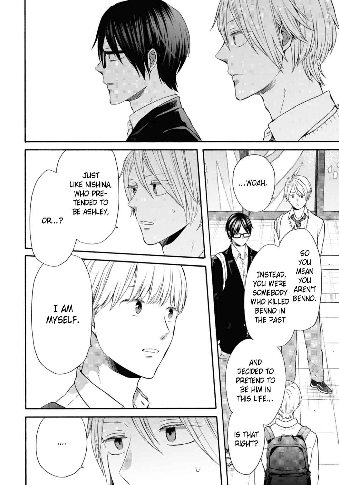 Page 10 Chapter 134 Bokura no Kiseki