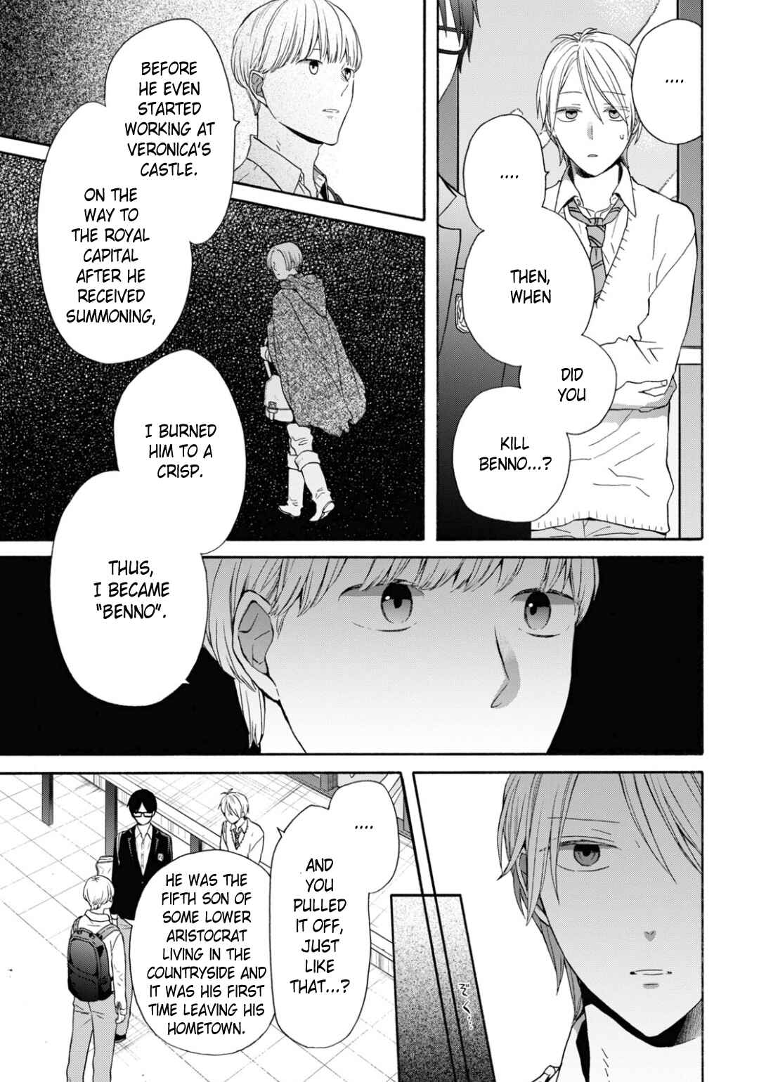 Page 11 Chapter 134 Bokura no Kiseki