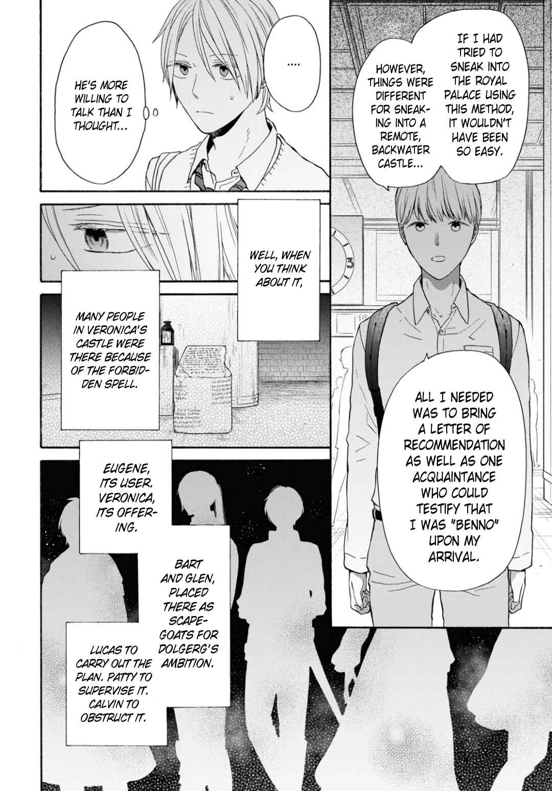 Page 12 Chapter 134 Bokura no Kiseki