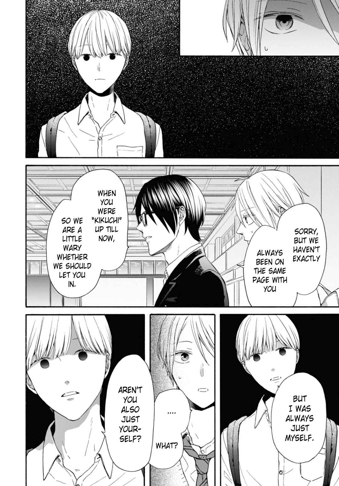 Page 14 Chapter 134 Bokura no Kiseki