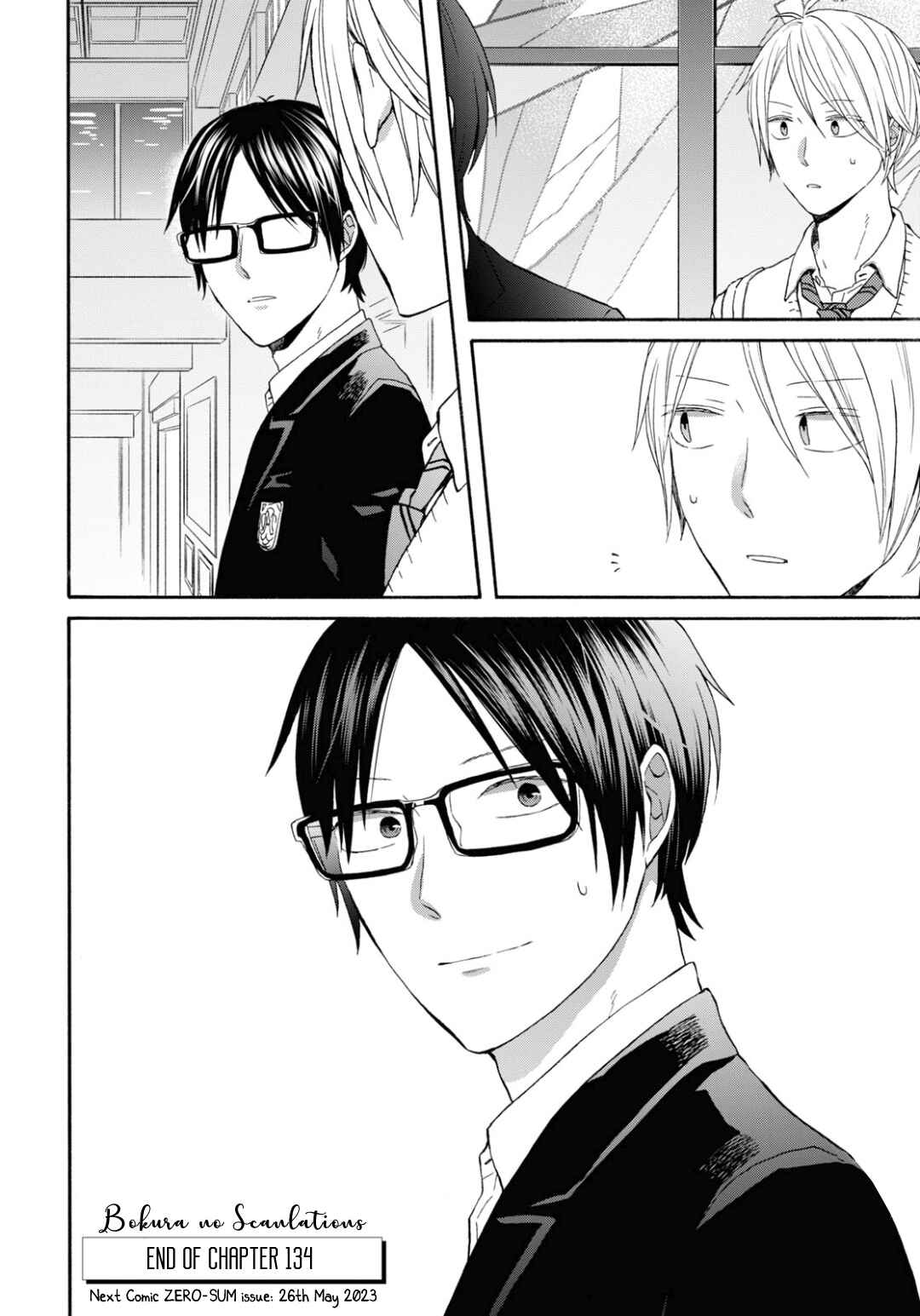 Page 18 Chapter 134 Bokura no Kiseki