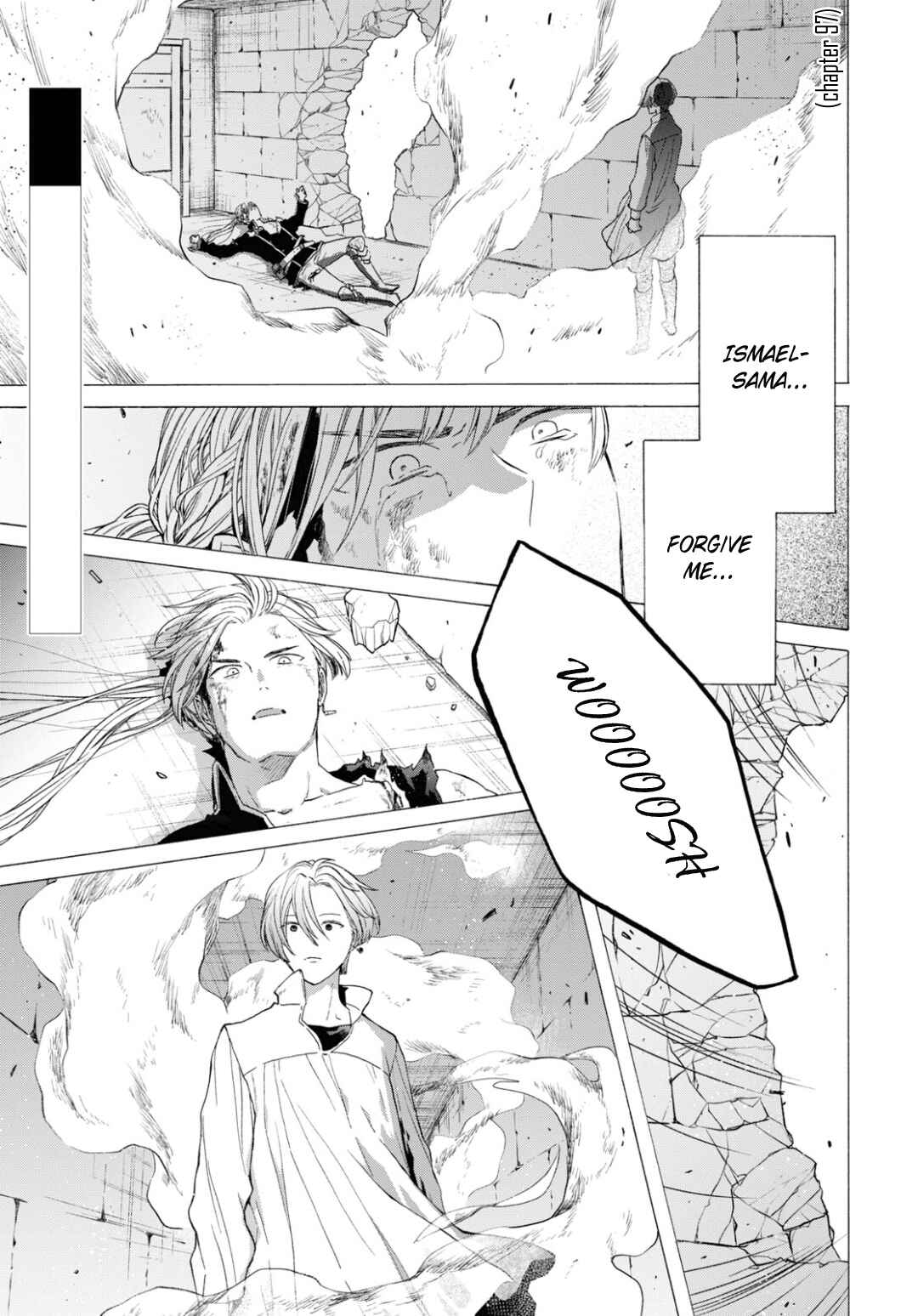 Page 3 Chapter 134 Bokura no Kiseki