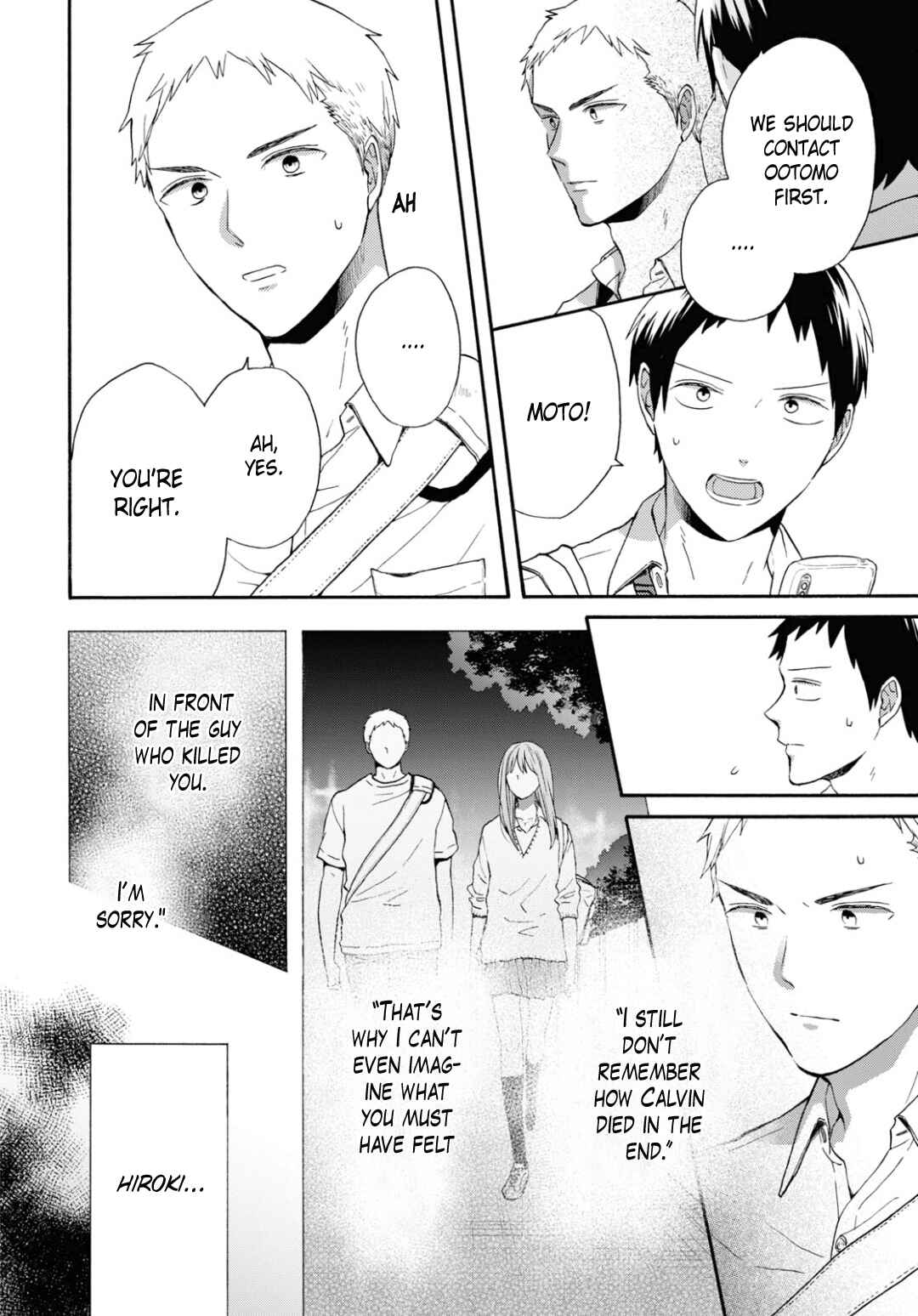 Page 6 Chapter 134 Bokura no Kiseki